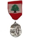 Lebanese Order of Merit, 2nd grade